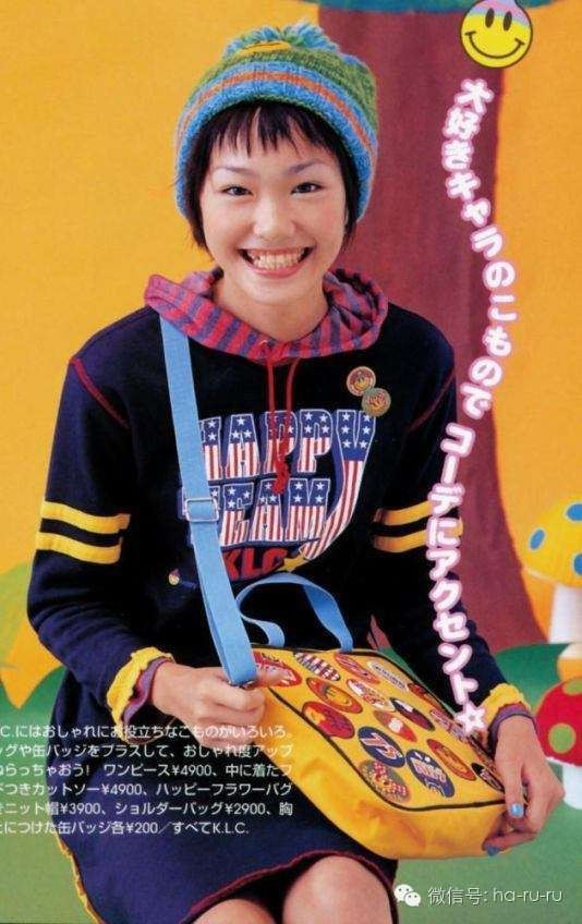 日本老明星照片,日本的明星的图片大全