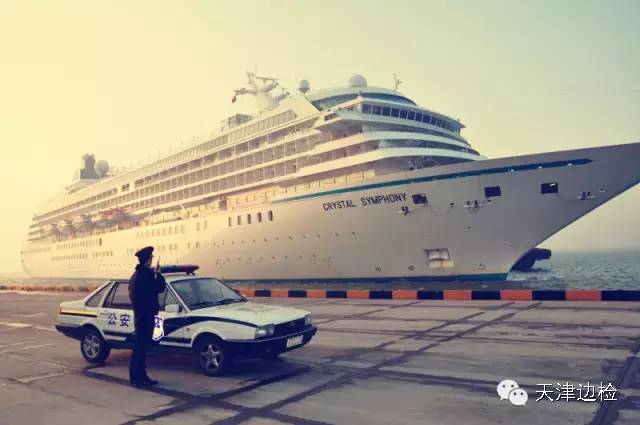 天津东疆边检电话,天津东疆邮轮港边检