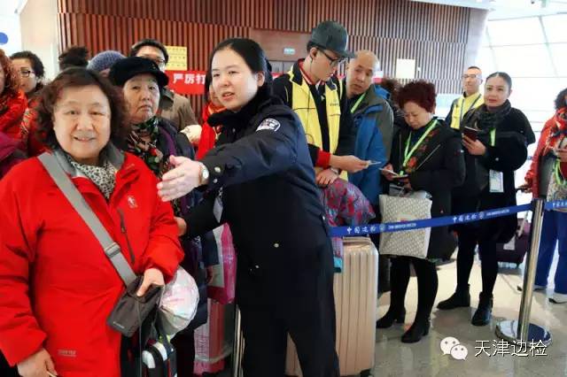 天津东疆边检电话,天津东疆邮轮港边检