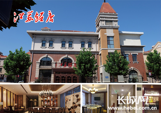 唐山市南湖美食广场,唐山南湖美食会所