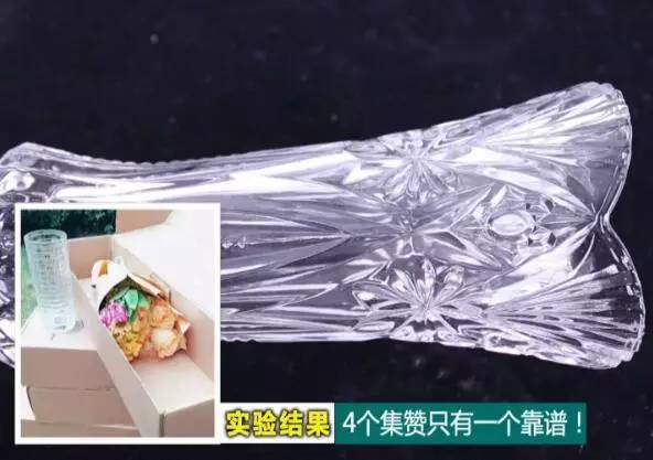 鏈嬪弸鍦堥噷鐨勫井鍟嗕唬璐潬璋卞悧,寰俊鏈嬪弸鍦堜拱鏃呮父浜у搧琚獥