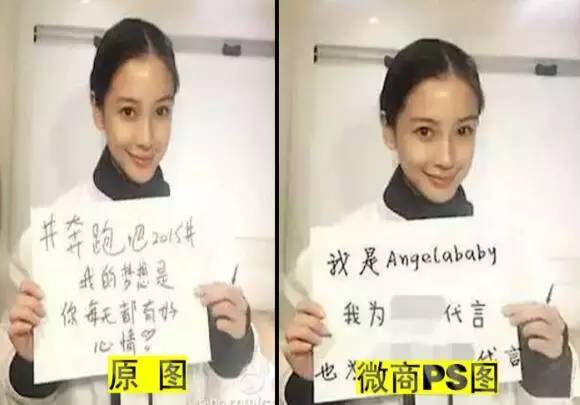 鏈嬪弸鍦堥噷鐨勫井鍟嗕唬璐潬璋卞悧,寰俊鏈嬪弸鍦堜拱鏃呮父浜у搧琚獥