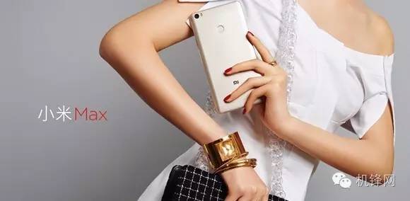 机锋科技资讯C罗代言努比亚GTX1080国行价确定TFboys定制版R9来了！