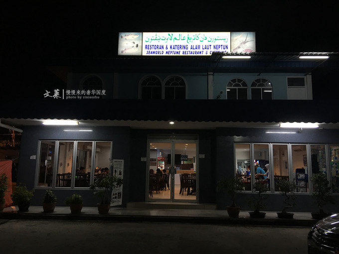 吴尊文莱照片,吴尊文莱最帅的照片