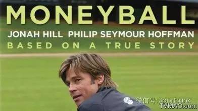 阿里体育发展模式,阿里体育运营模式