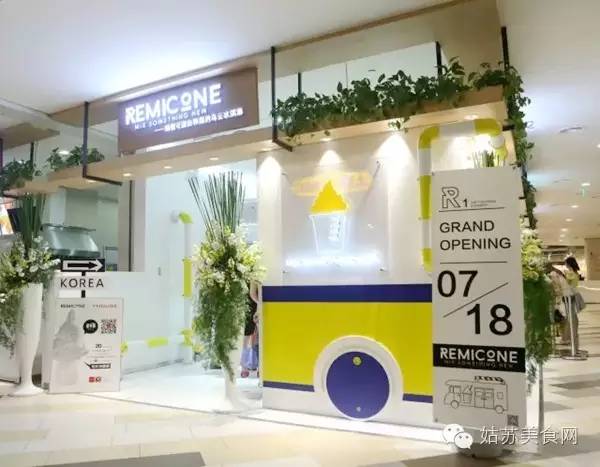 什么情况？苏州的吃货们最近都在疯传这条微信！