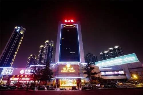 洛阳住哪个酒店好玩,洛阳酒店旅游攻略