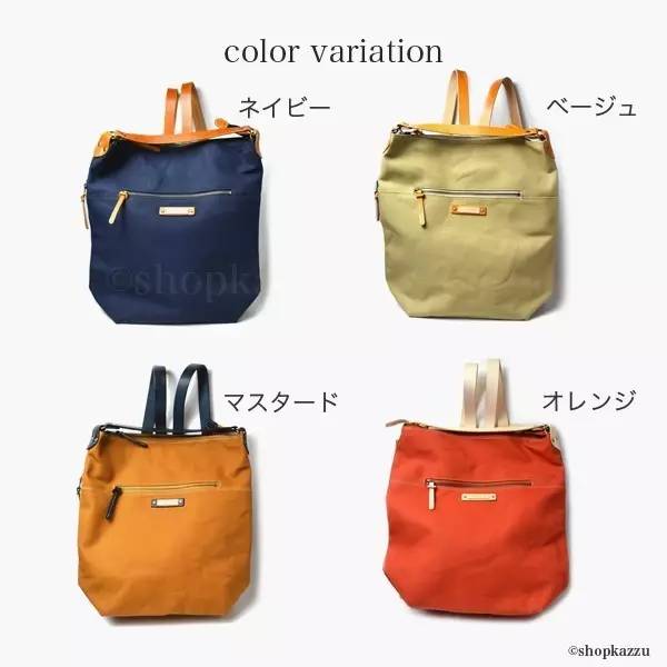 lv值得推荐的双肩包,和lv一样的双肩包