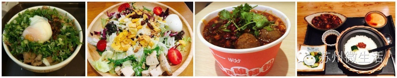 苏州十大美食餐厅排名,苏州美食排行榜前十名观前街日料
