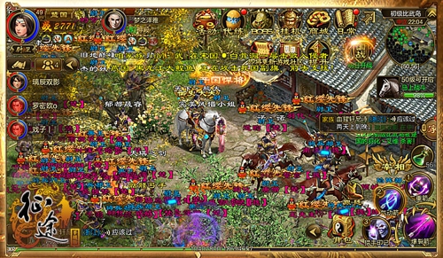 原创|有望坐稳国战类手游首把交椅——精游解剖之《*途征**手机版》