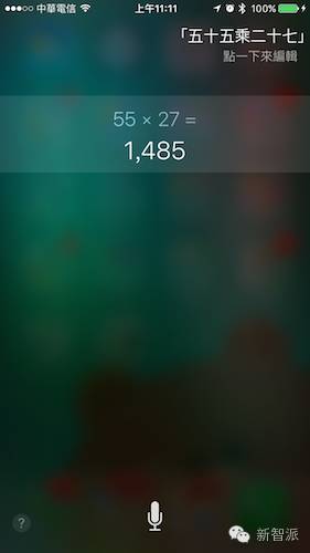 iphone主屏幕实用技巧,果粉必看的4个iphone12大爆料