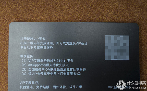 魅族pro6最新视频,魅族pro6游戏测试