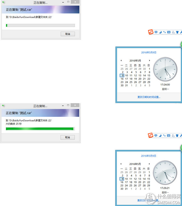 魅族pro6最新视频,魅族pro6游戏测试