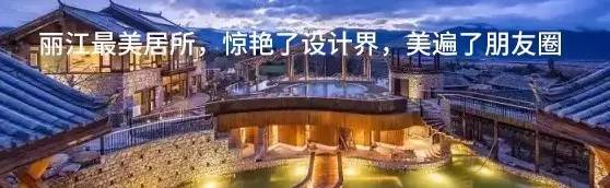 一家惊艳国牌度假界、一家美翻华北民宿圈,两种体验,看见最妩媚的青岛