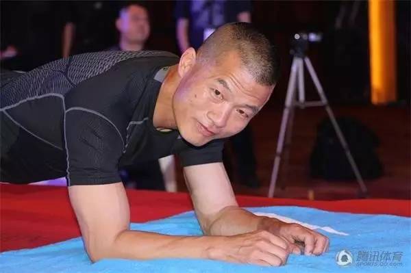 世界平板支撑纪录10小时,吉尼斯世界纪录平板支撑10小时