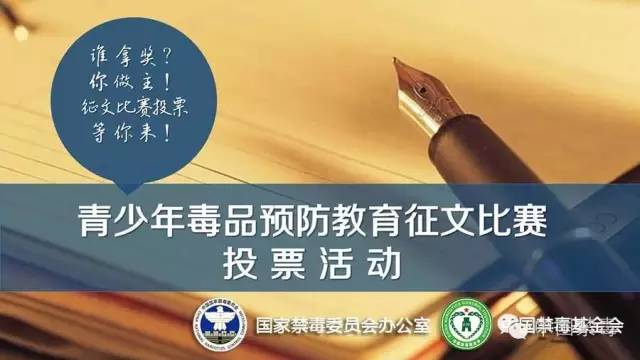 戒毒的方法和注意事项,关进小黑屋等于永久封禁吗