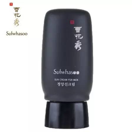 日本最好的男士最高端的护肤品,日本男士保健品排行榜前十名