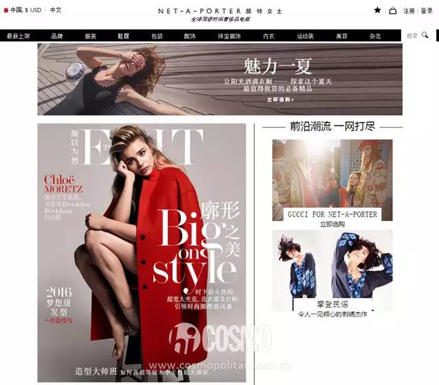 时髦办|有了这几个海淘网站，谁还找代购啊！