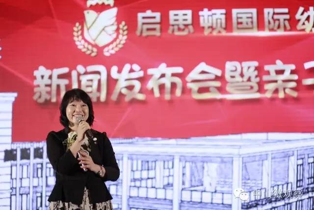 6000万巨资打造的高端幼儿园，又一次震撼了中山人！