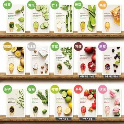 去韩国必买清单化妆品,韩国必买化妆品