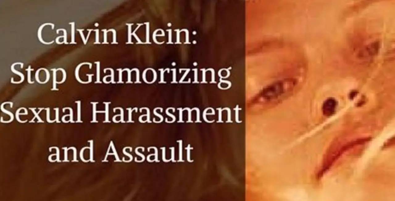 总是性挑逗的CK,这次的广告又被举报了