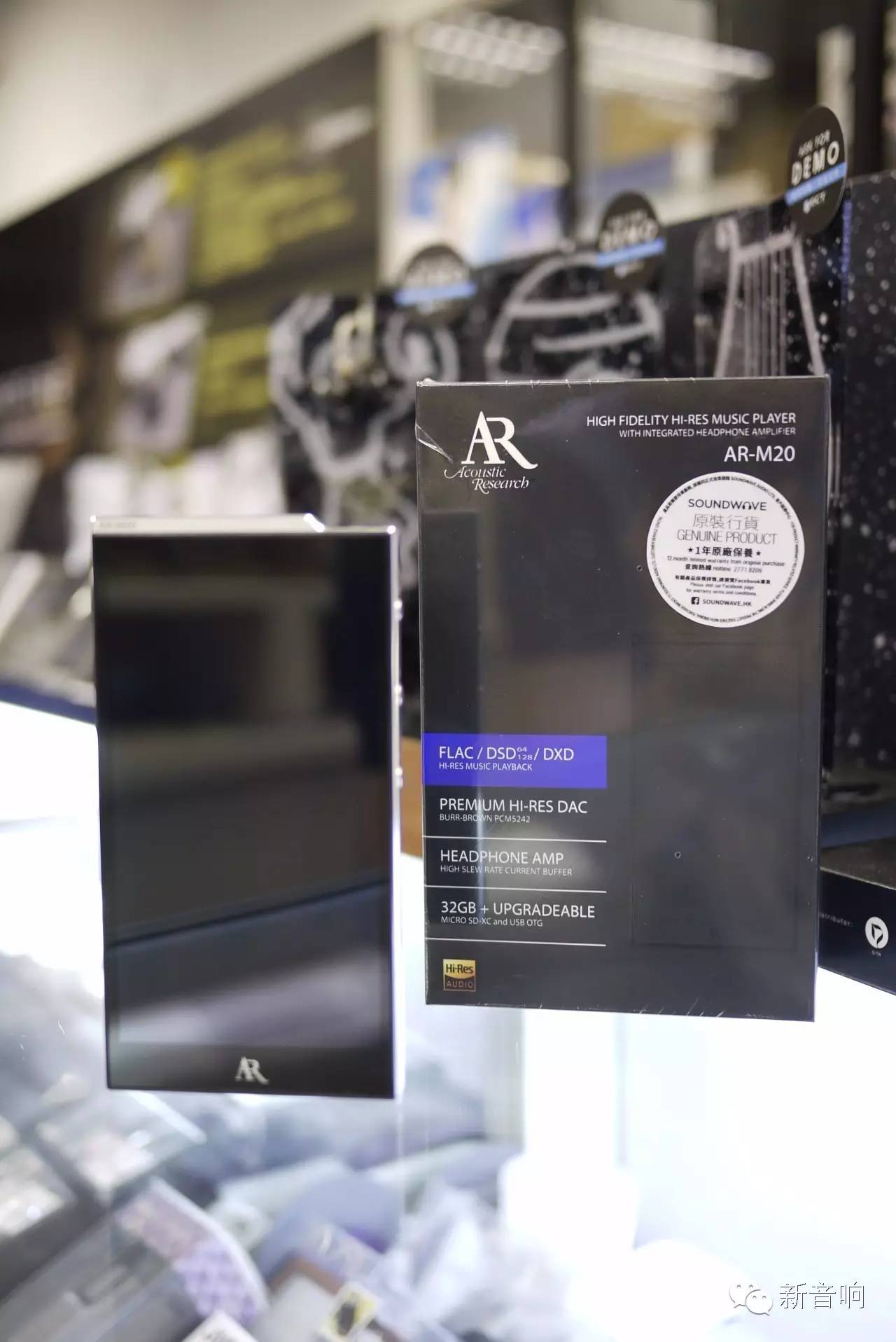 我爱发烧:香港耳机随身卖场游记之-JABEN篇