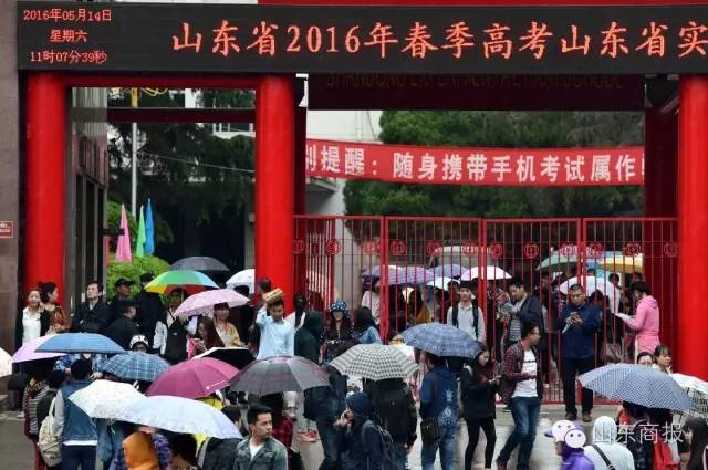 发布关于今年高考的注意事项，很重要！录取将分5批！