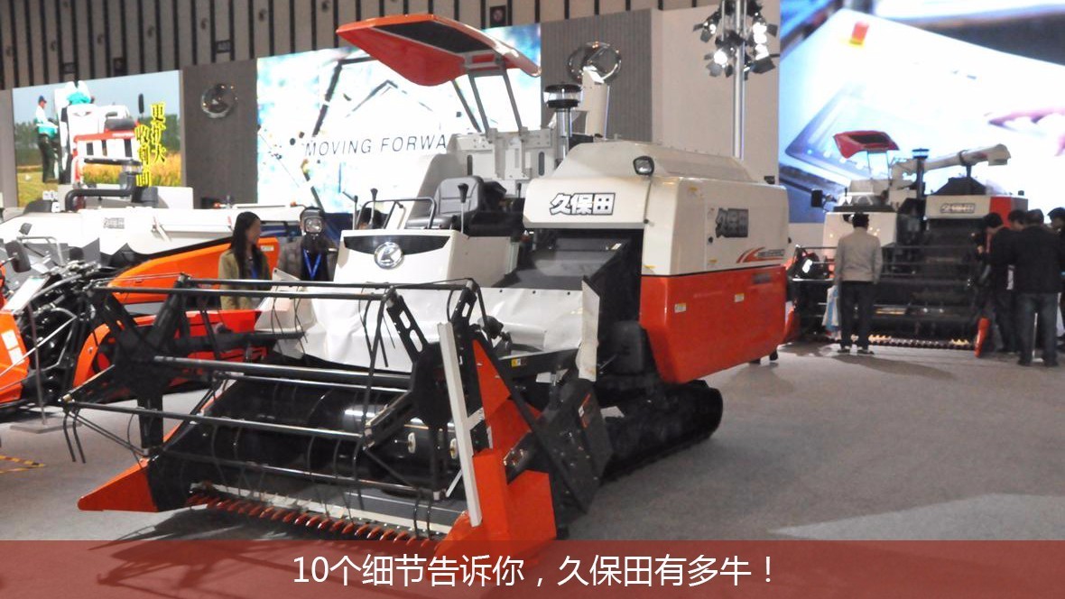 约翰迪尔挖掘机可靠吗,约翰迪尔中国对手