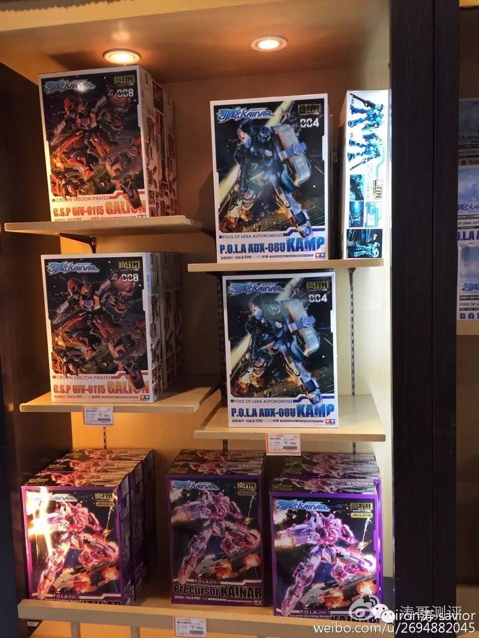 常州游记,苏南游记常州