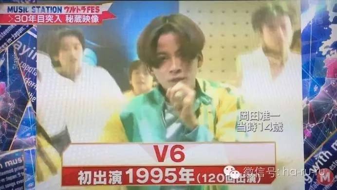 日本老明星照片,日本的明星的图片大全