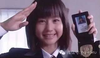 日本老明星照片,日本的明星的图片大全