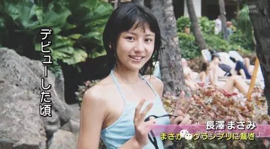 日本老明星照片,日本的明星的图片大全