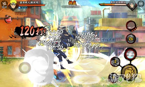 躲开小樱致命一击火影手游第七章第一关通关