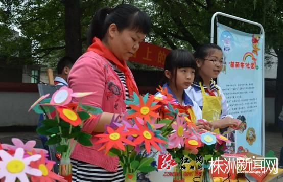 红领巾相约中国梦株洲企业捐少先队活动室