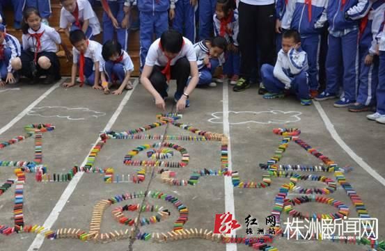 红领巾相约中国梦株洲企业捐少先队活动室