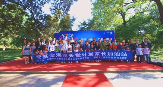 西安体育学院最近比赛,西安体育学院官网活动