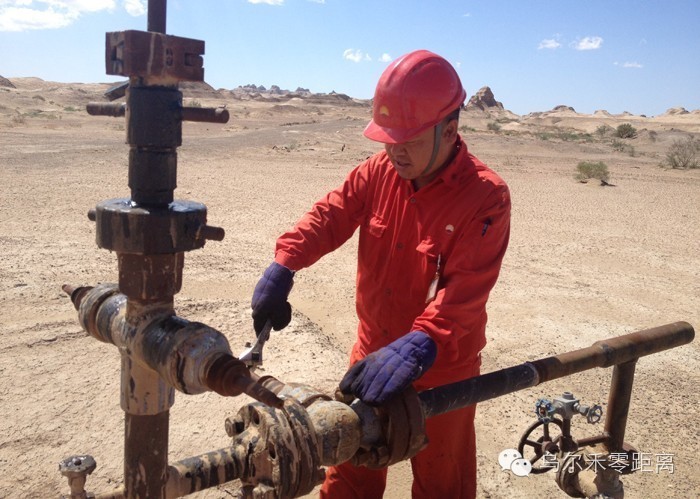 保证你不知道，风城那些事儿~丨风城之声