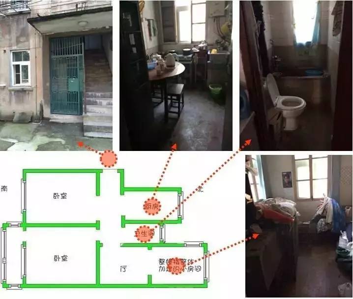 63平老房翻新装修,100平米老房惊艳改造