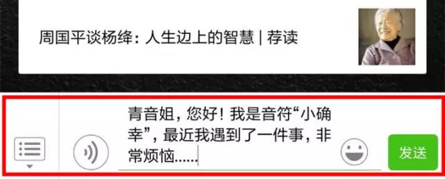 男友是变态吗？为什么爱偷穿女式*裤内**？|音符QA