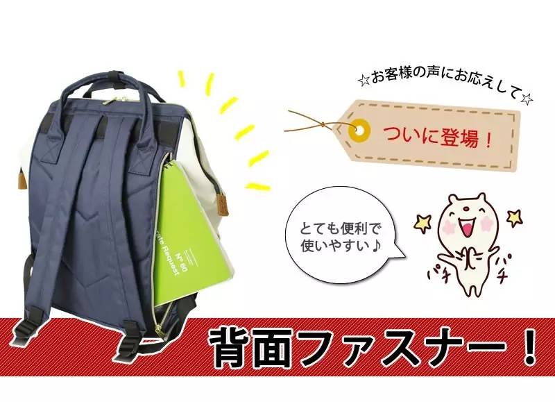 lv值得推荐的双肩包,和lv一样的双肩包