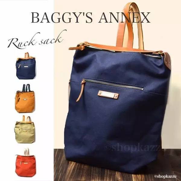 lv值得推荐的双肩包,和lv一样的双肩包