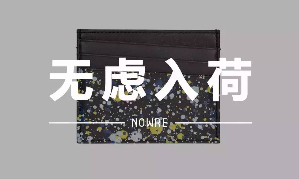 kenzo卡包,kenzo2024夏季新品