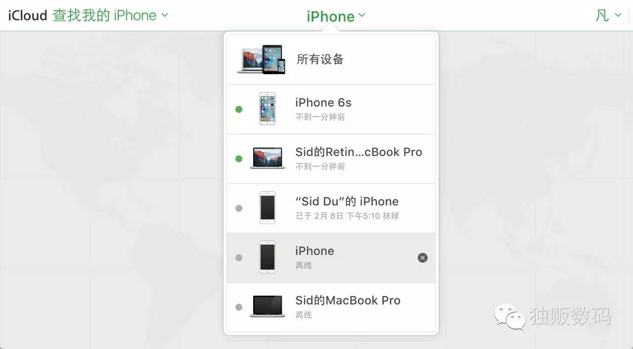 iphone被偷怎么找回来,被偷的iphone最后都怎么处理了