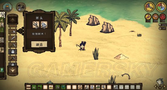 饥荒海难新手流程攻略,饥荒海难瓦拉妮怎么解锁