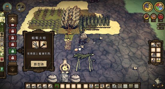 饥荒海难新手流程攻略,饥荒海难瓦拉妮怎么解锁