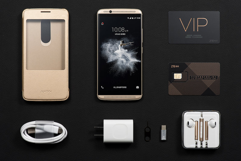 axon天机7,中兴天机7和天机7s有什么区别