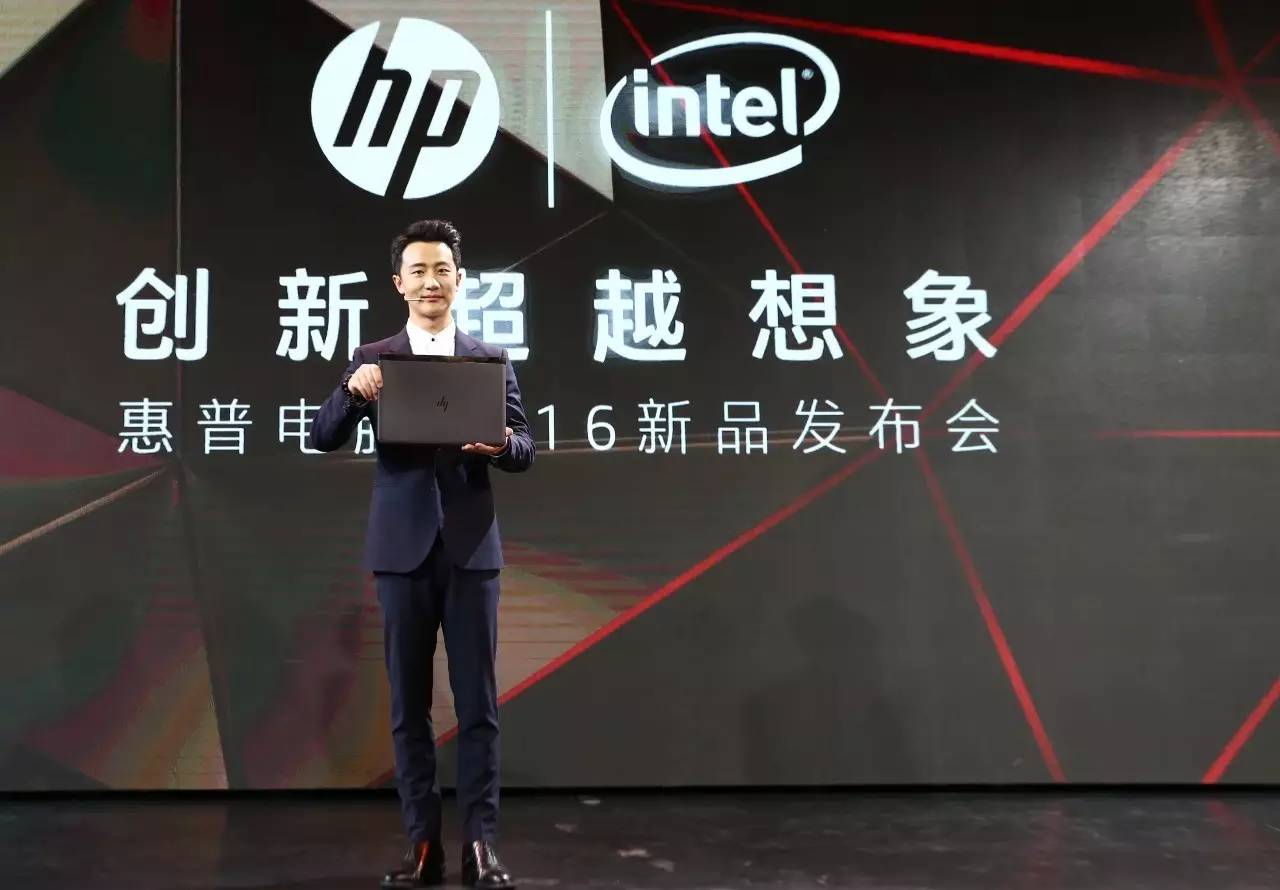 惠普paviliongseries笔记本,惠普最新款笔记本推荐