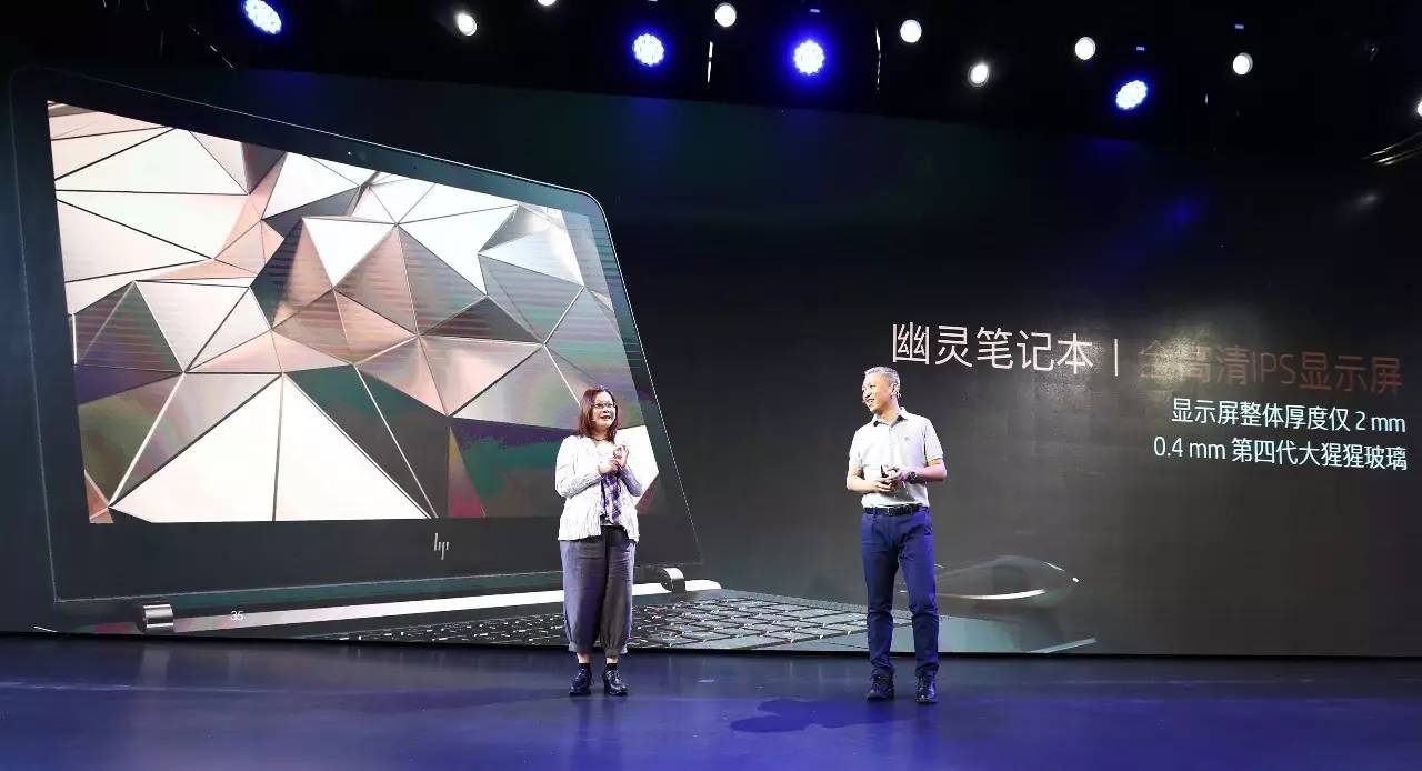 惠普paviliongseries笔记本,惠普最新款笔记本推荐