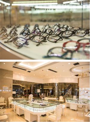 黎明眼镜店加盟,黎明眼镜加盟店信誉怎么样