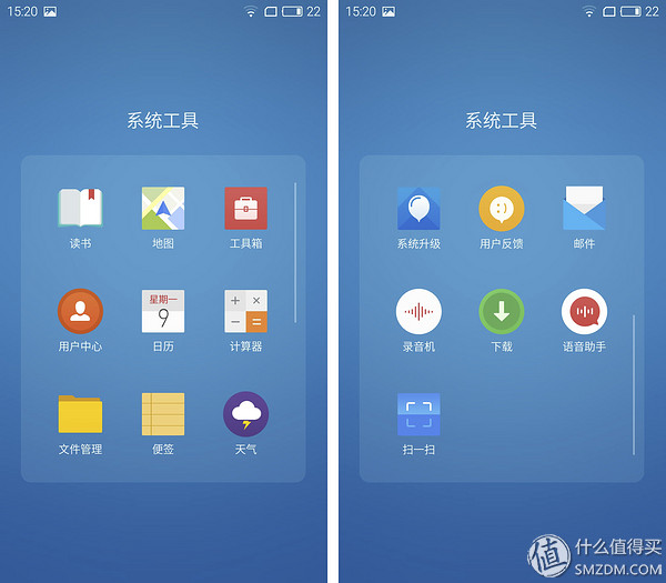 魅族pro6最新视频,魅族pro6游戏测试